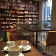 Laie Libreria Café